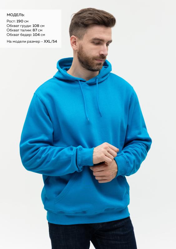 Худи унисекс STAN футер с начёсом 260