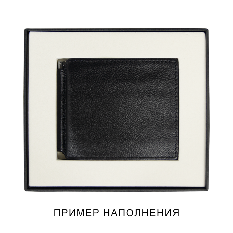 Коробка подарочная, размер 16*14*2 см, Solution Superior Linen,  ложемент с прямоугольной вырубкой