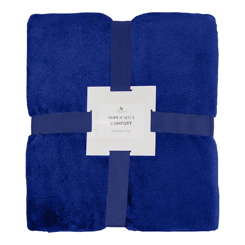 Плед мягкий флисовый Super Soft  Comfort, 125*150 см, 654С, в подарочной белой крафтовой коробке с окошком