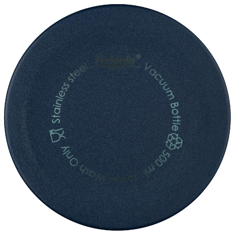 Термобутылка вакуумная герметичная Fresco