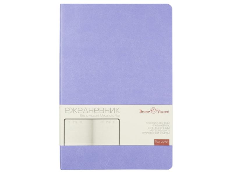 Ежедневник недатированный А5 Megapolis Velvet Flex