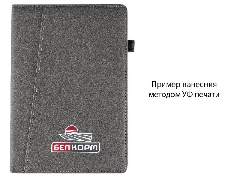 Ежедневник Smart Napoli Fusion А5, недатированный, в твердой обложке с поролоном