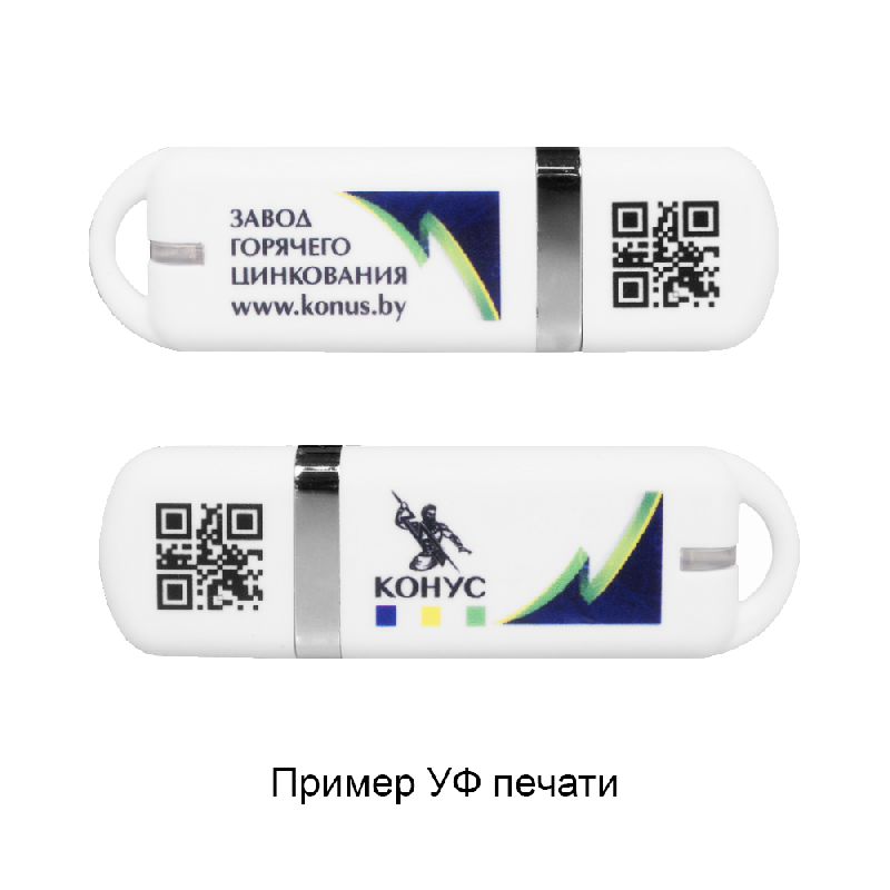 Флеш накопитель USB 2.0 Memo 16GB, пластик Софт Тач