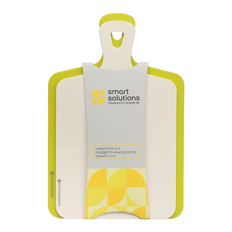 Набор из 2х складных разделочных досок smart cut