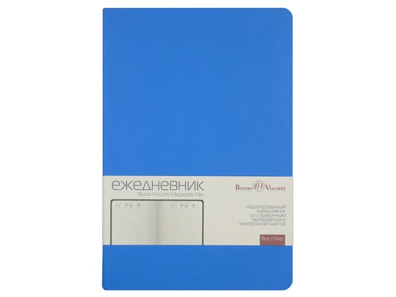 Ежедневник недатированный А5 Megapolis Velvet Flex