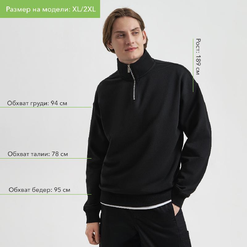 Толстовка на молнии унисекс FLOW, размер ML