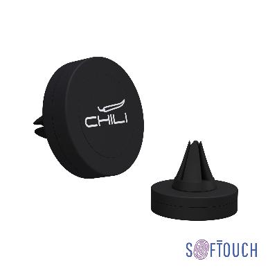 Автомобильный держатель для телефона "Allo", покрытие soft touch