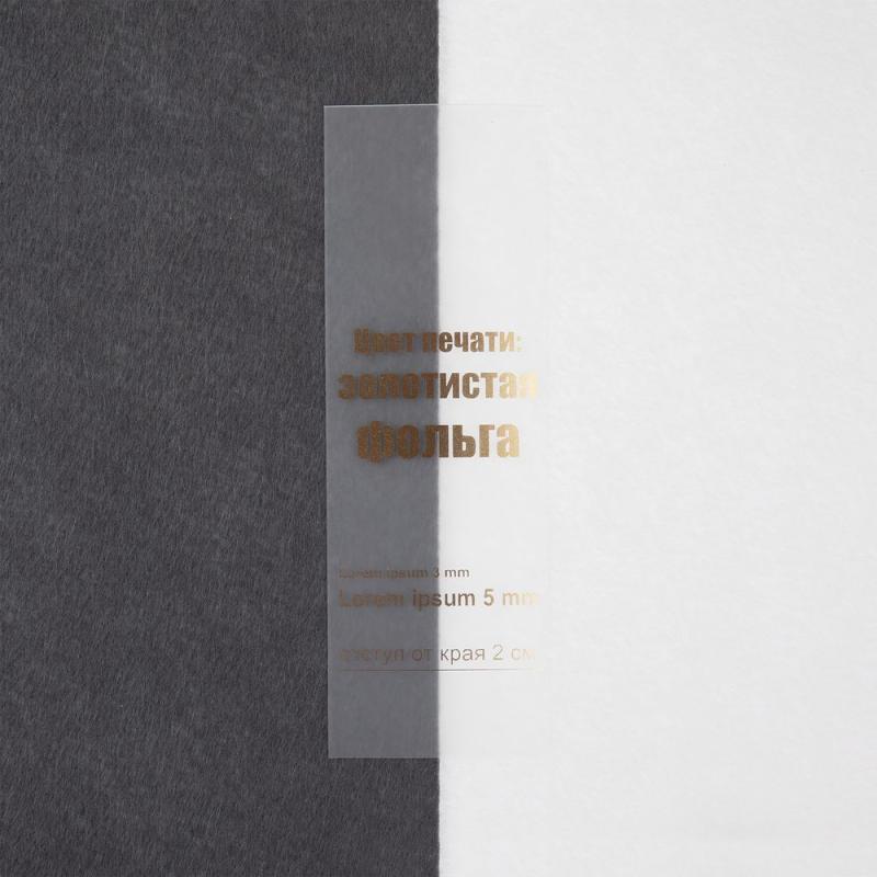 Лента силиконовая Biguna 35 M, прозрачная матовая