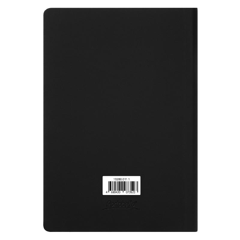 Ежедневник Spark недатированный,  (без упаковки, без стикера)