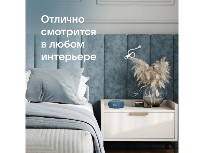 Умная колонка Капсула Мини с голосовым помощником Марусей