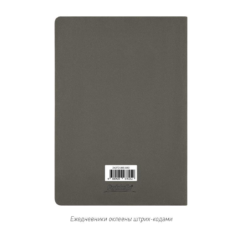 Ежедневник Latte soft touch недатированный, 