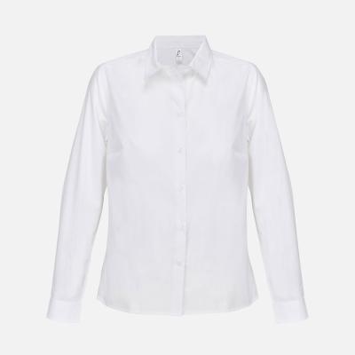 Рубашка женская Bailey Women, белая, размер XXL