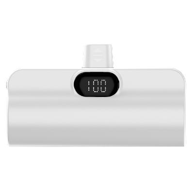 ПЗУ PERO PB12 5K PD, белый