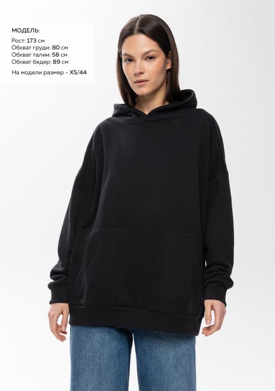 Худи унисекс STAN оверсайз футер без начёса 350