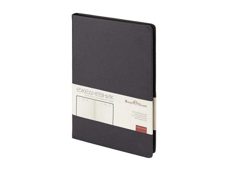 Ежедневник А5 датированный Megapolis Nappa на 2026