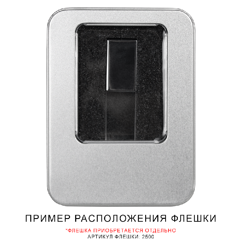 Футляр Кристалл для флеш накопителя металлический, размер 11,5*8,5 см