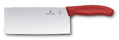 Нож сантоку VICTORINOX SwissClassic, прямое лезвие 18 см, в подарочной коробке
