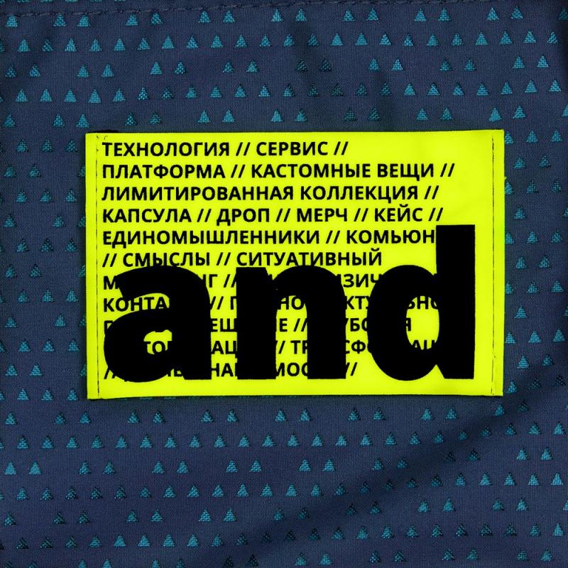 Сумка для покупок Triangel