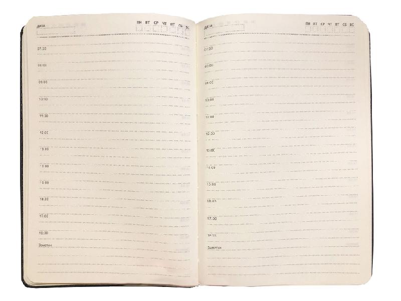 Ежедневник Smart Geneva Nuba А5, недатированный, в твердой обложке с поролоном