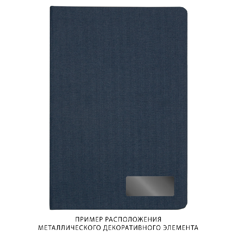 Блокнот Forest Alfa Libra Fabrique А5 еталлическим декоративным элементом, недатированный, в твердой обложке