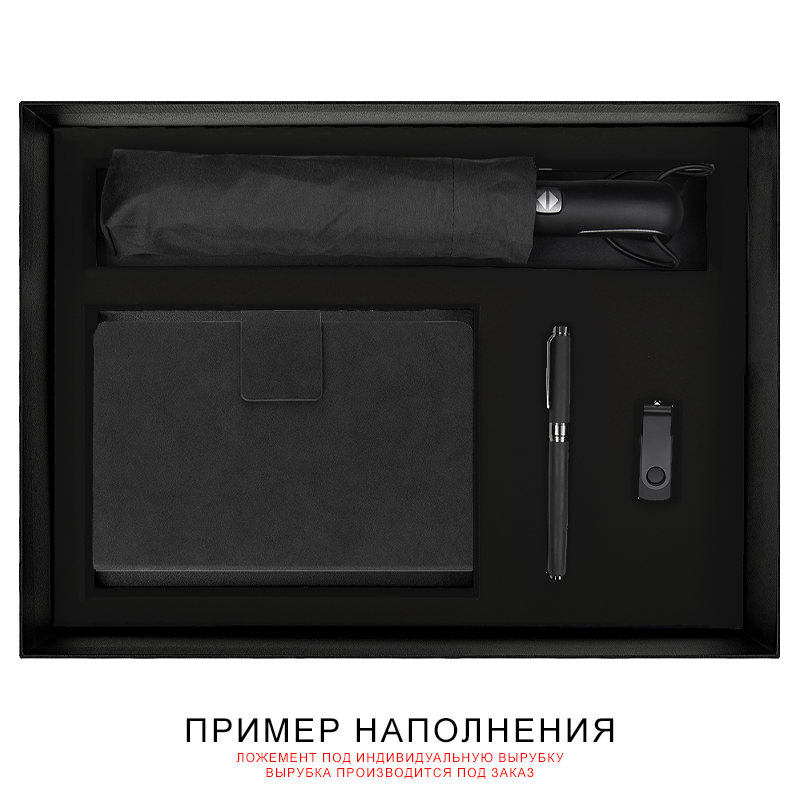 Подарочная коробка, размер 29,5x40,5x8 см, Solution Prestige Linen агнитным клапаном,   