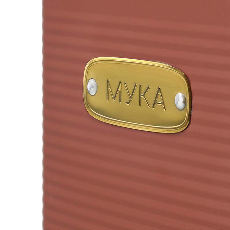 Банка для хранения муки irmel, 3,2 л