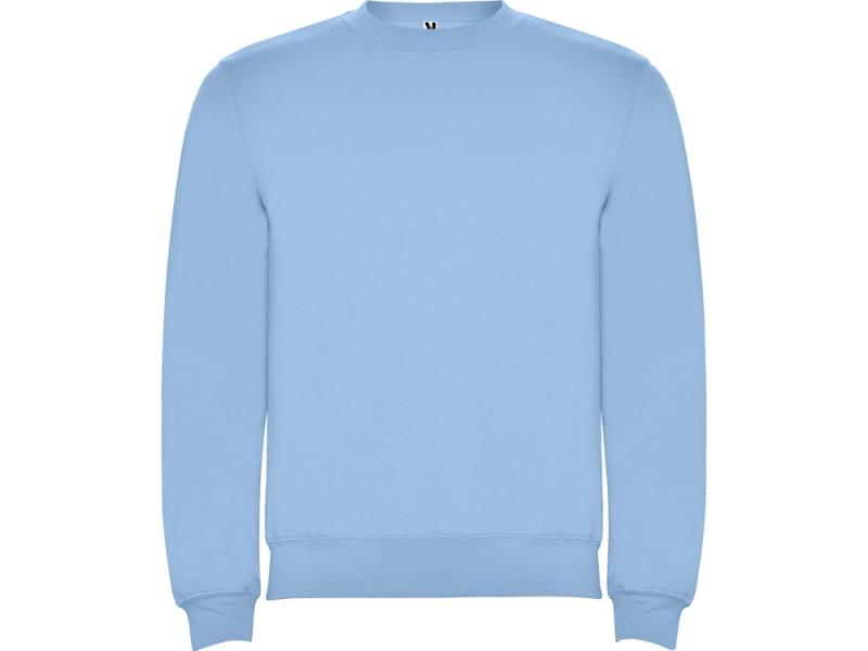 Свитшот с начесом Clasica детский