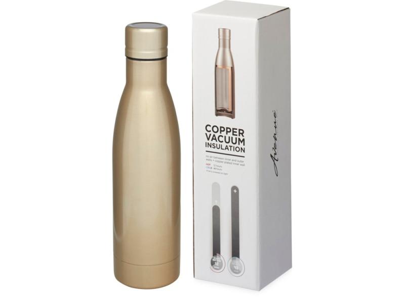 Вакуумная бутылка Vasa c медной изоляцией