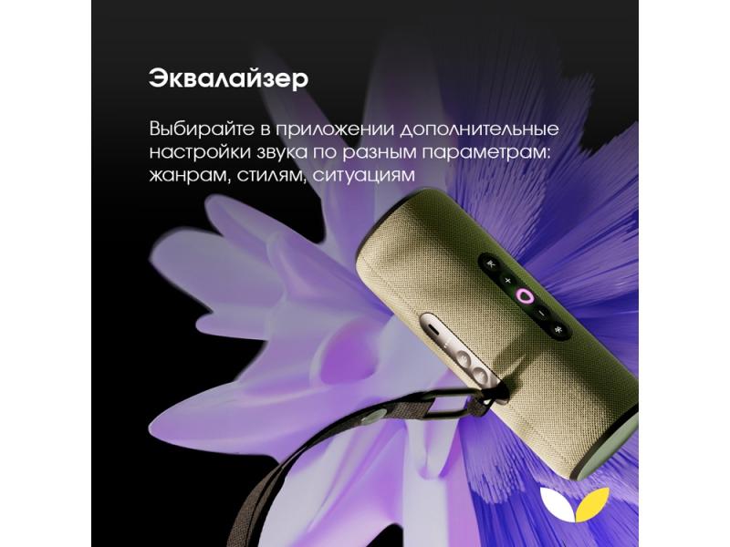 Умная колонка ЯНДЕКС Станция Стрит с Алисой