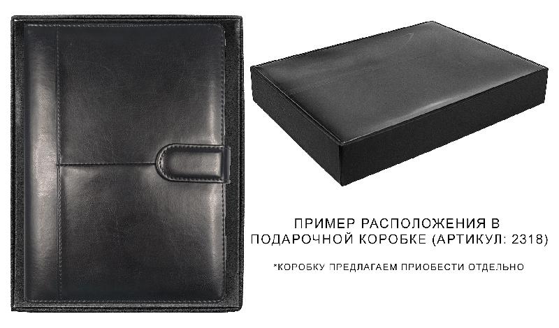 Ежедневник в суперобложке Country Business Pristine A5+, недатированный, агнитным клапаном, в твердой обложке c поролоном