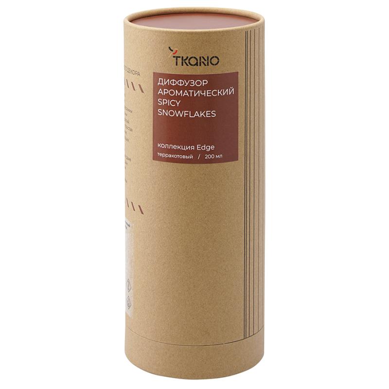 Диффузор ароматический spicy snowfs из коллекции edge, 200 мл