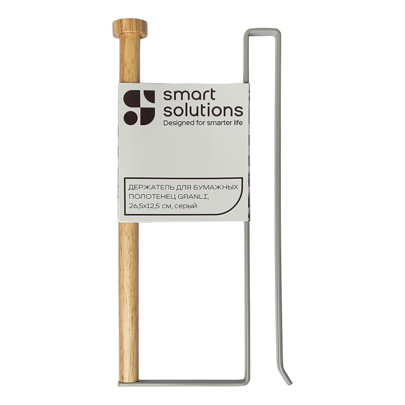 Держатель для бумажных полотенец granli, 26,5х12,5 см