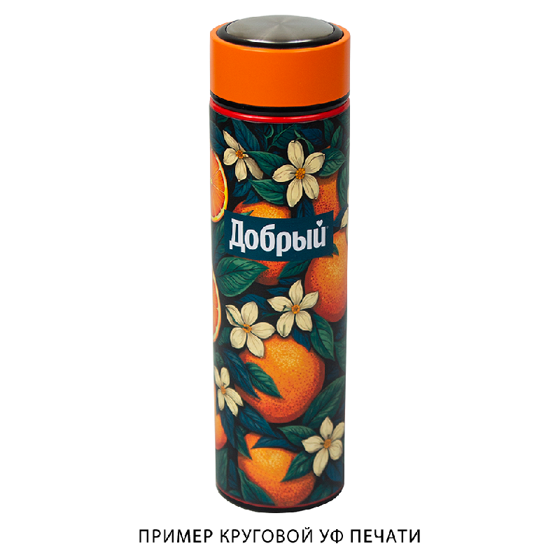 Сет термосов демонстрационный Start Print Sample с круговой УФ печатью