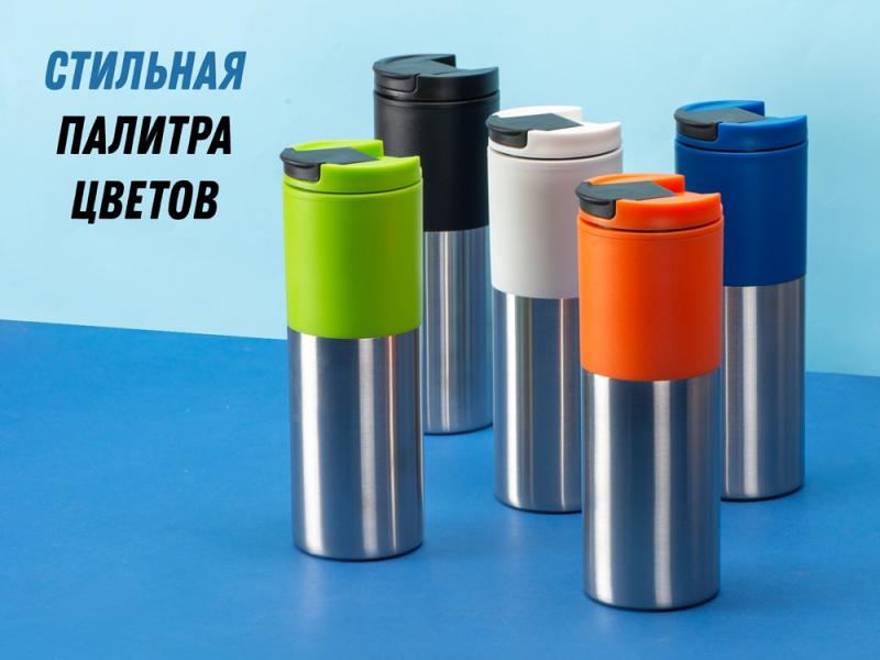 Термокружка Vertex