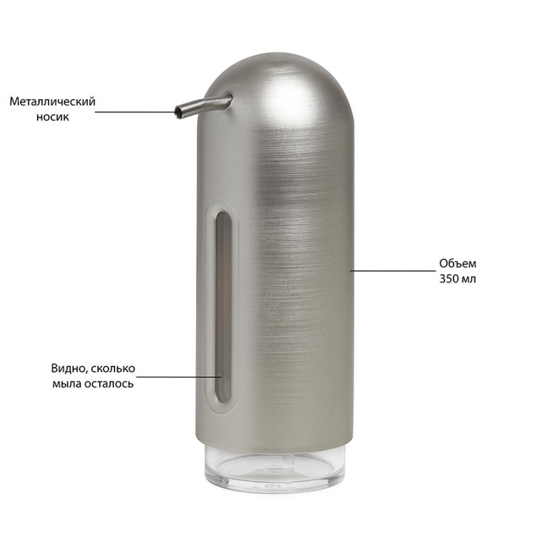 Диспенсер для жидкого мыла penguin, 355 мл
