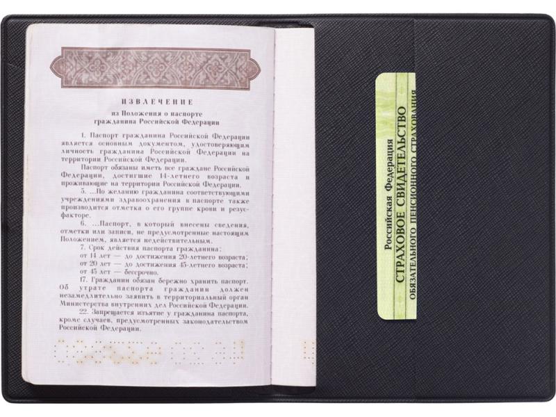 Обложка для паспорта Favor