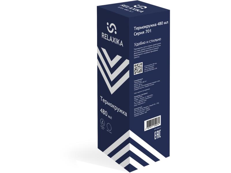 Термос Relaxika 701, 480 мл