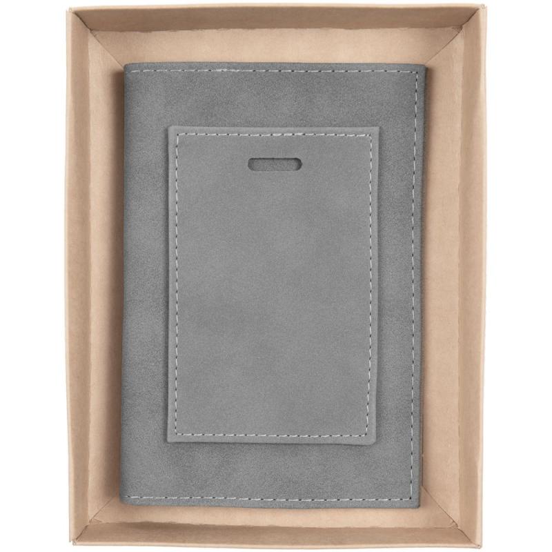 Набор Nubuk Travel