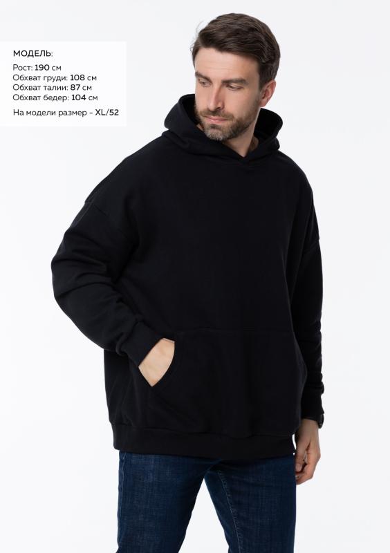 Худи унисекс STAN оверсайз футер без начёса 350