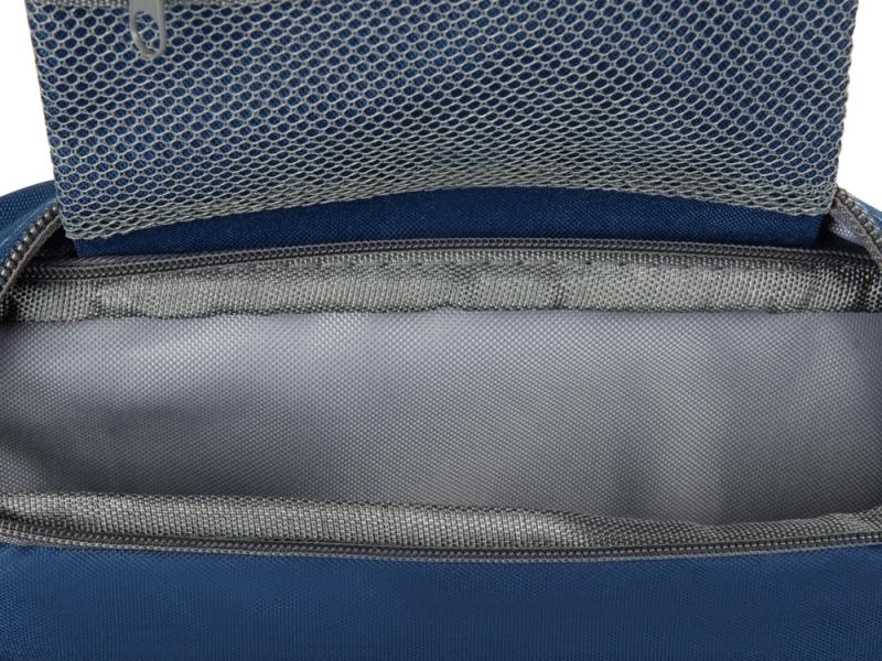 Несессер для путешествий Promo