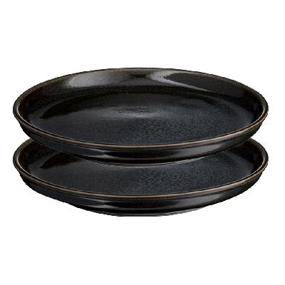 Набор тарелок cosmic kitchen, D16 см, 2 шт.