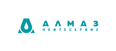 Алмаз нефтесервис