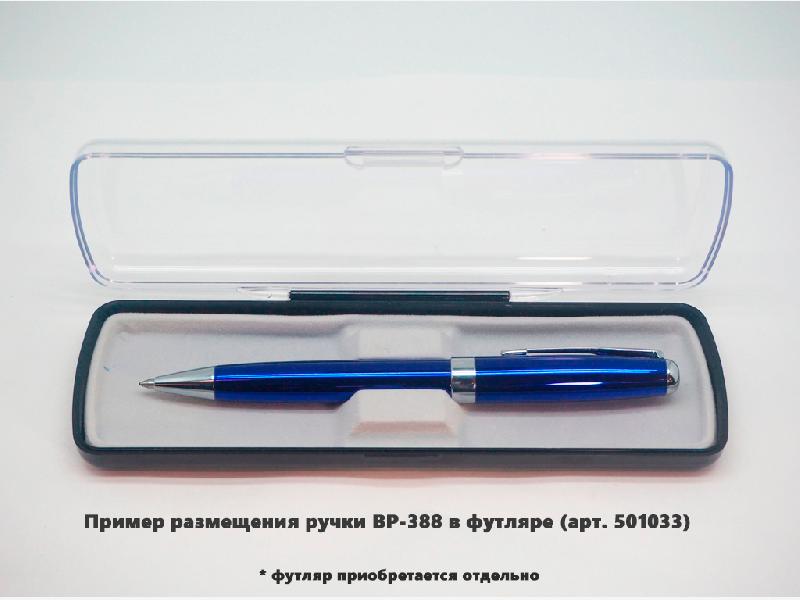 Ручка шариковая Grand Universal, металлическая