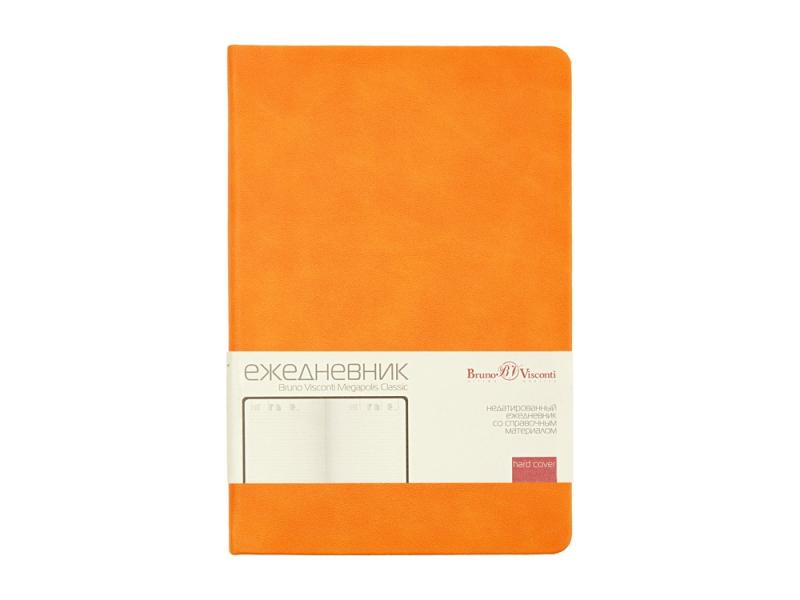 Ежедневник недатированный А5 Megapolis Classic