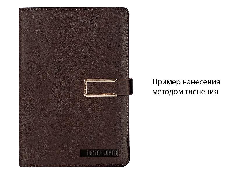 Ежедневник City Bary Mocco A5 в подарочной коробке,  с золотистым, недатированный, в твердой обложке