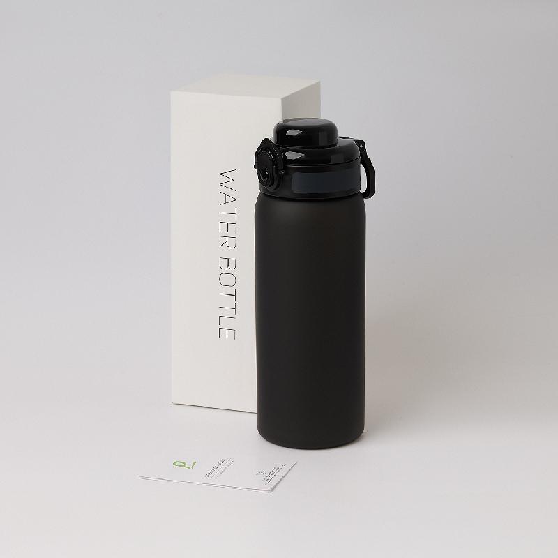 Бутылка для воды Ройс (Roys)