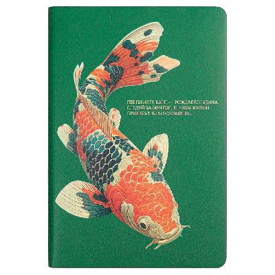 Ежедневник Flexy Latte Color Print Sample А5, недатированный, в гибкой обложке