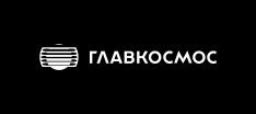 Главкосмос