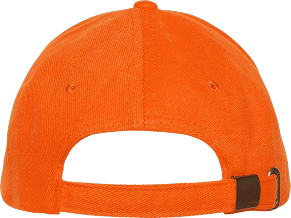 Бейсболка STAN 5 клиньев хлопок 280