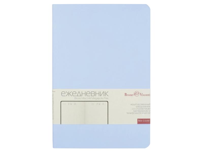Ежедневник недатированный А5 Megapolis Velvet Flex